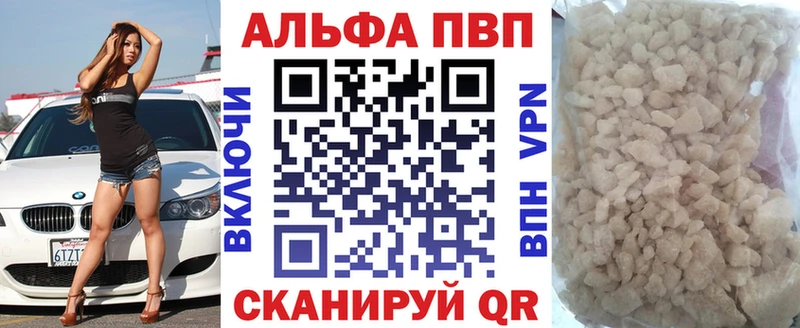 Купить наркотики цена Можайск СК МЕГА tor Мефедрон ГАШ COCAIN АМФ Codein