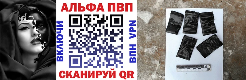кракен онион  Можайск  A PVP СК 