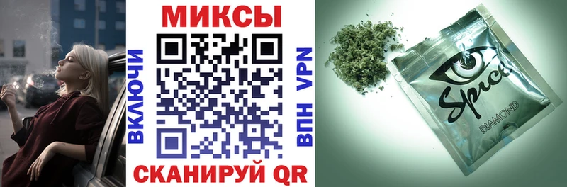 darknet какой сайт  Можайск  Бутират GHB 