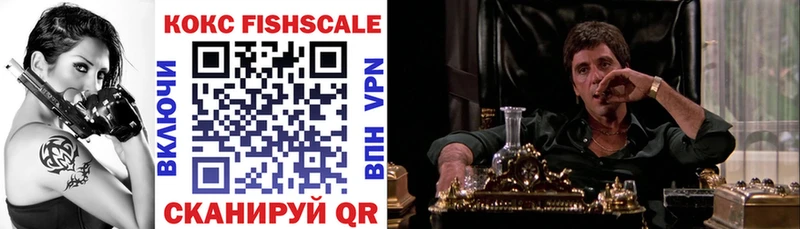 гидра ссылка  Можайск  COCAIN 97% 
