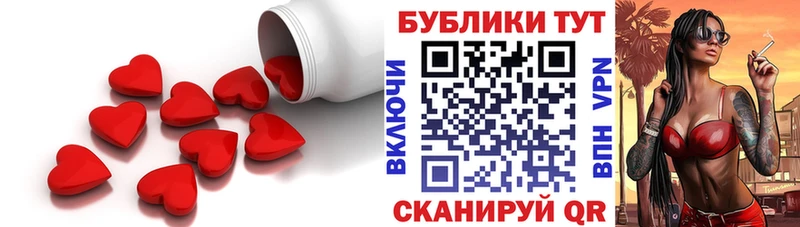 Экстази ешки  shop какой сайт  Можайск  даркнет сайт 