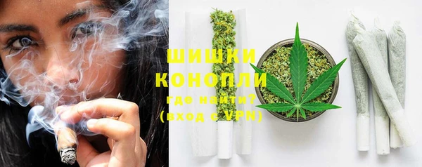 твердый Бугульма