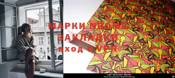 твердый Бугульма