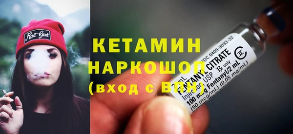 твердый Бугульма
