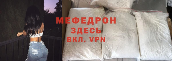 марки lsd Бронницы