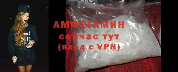 COCAINE Богданович