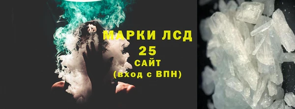 COCAINE Богданович