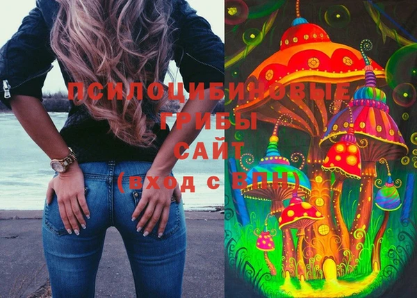 меф VHQ Бородино