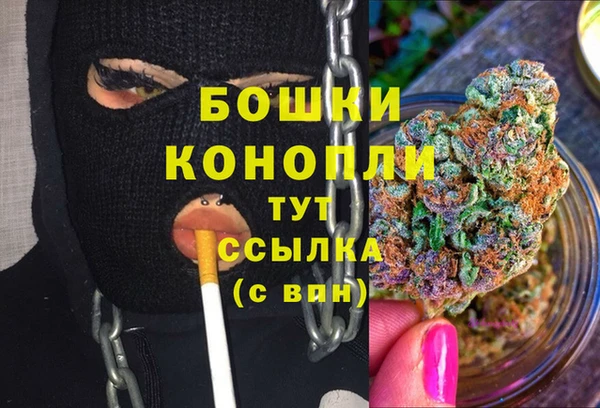 твердый Бугульма
