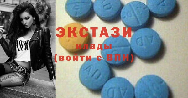 твердый Бугульма