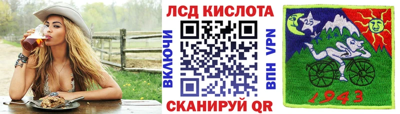 Марки N-bome 1,5мг  хочу наркоту  Можайск 