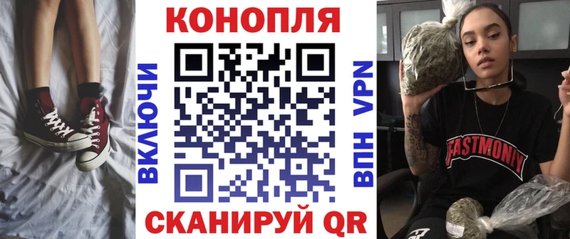 Каннабис MAZAR  дарк нет официальный сайт  Можайск  купить закладку 